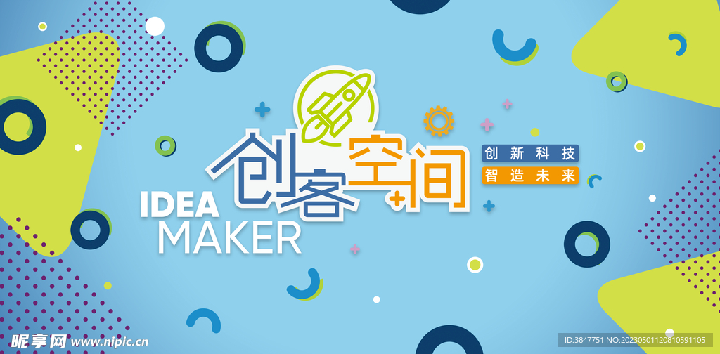 蝙蝠侠黑暗骑士