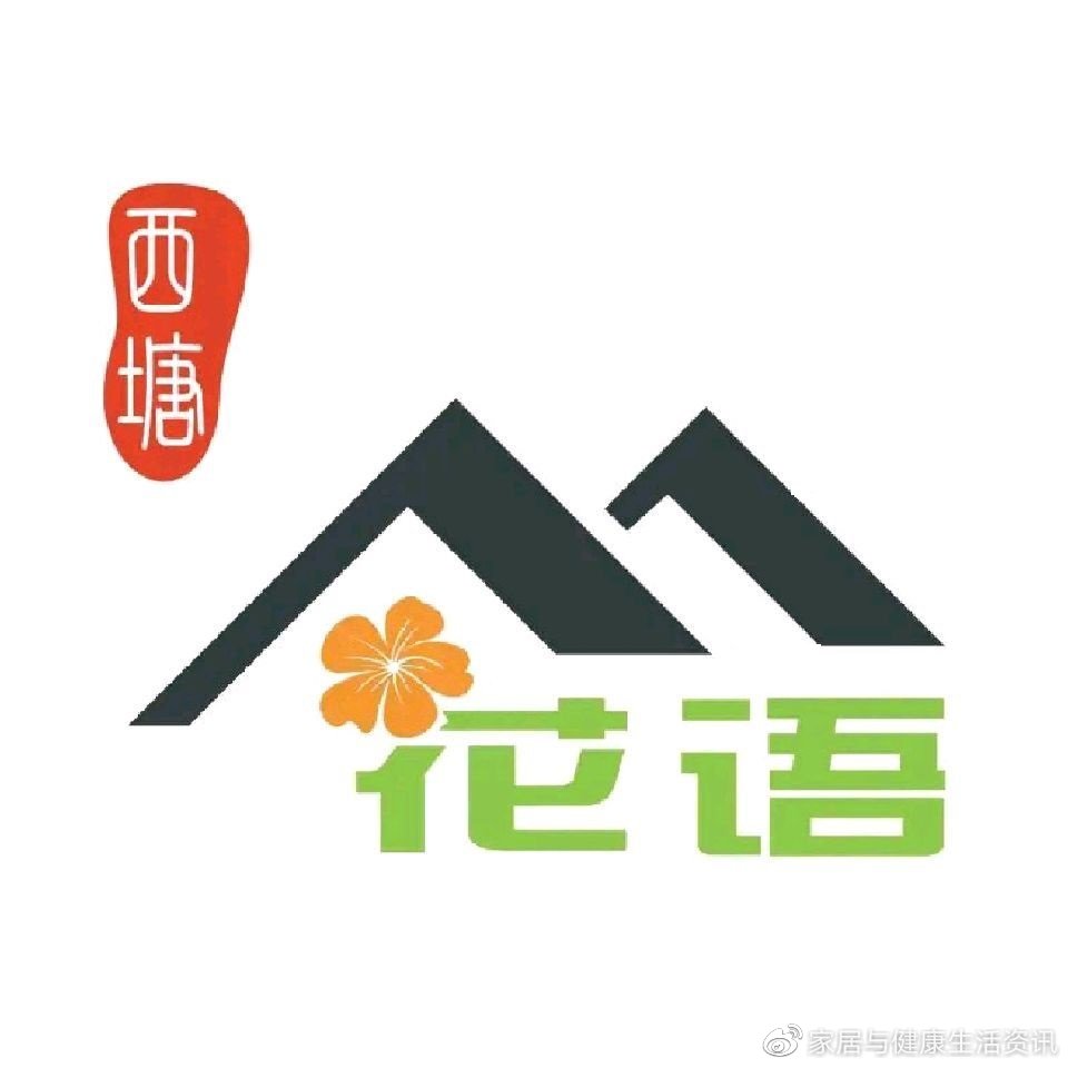 游戏服装卡通